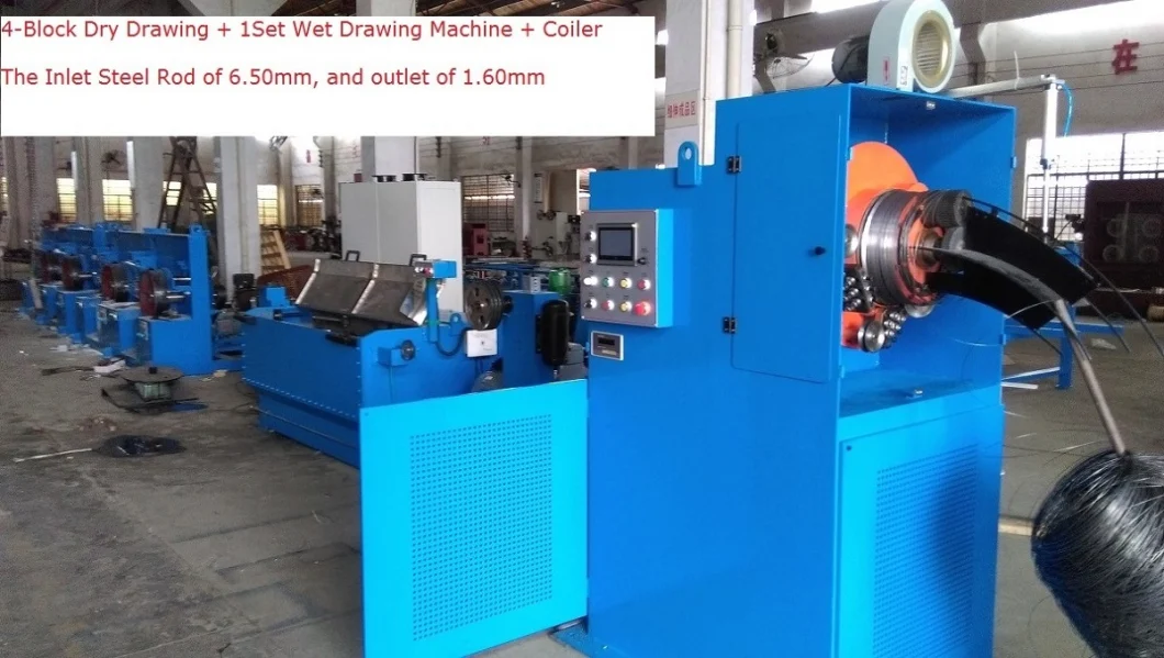 Low Carbon Steel Wire Wet Drawing Machine