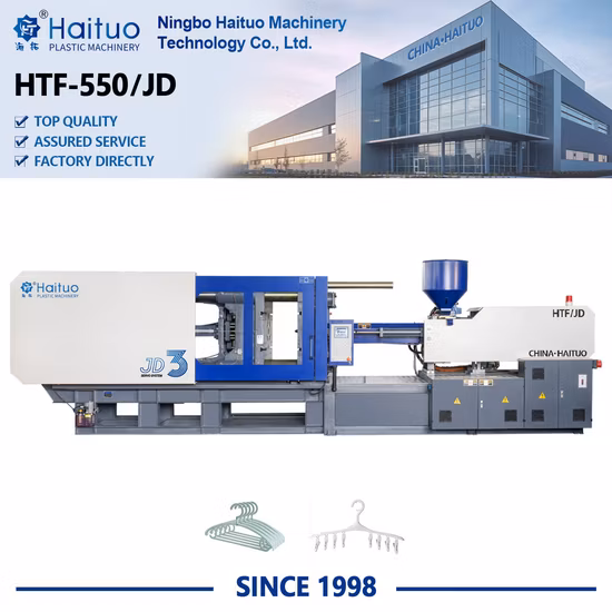 Высокоскоростной ящик